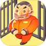 Idle Prison Tycoonicon
