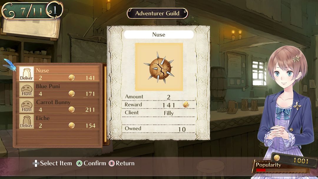 梅露露的炼金工房 ~亚兰德之炼金术士3~ DX游戏截图