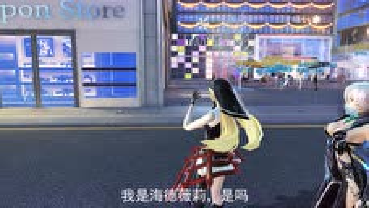 枪神纪游戏截图