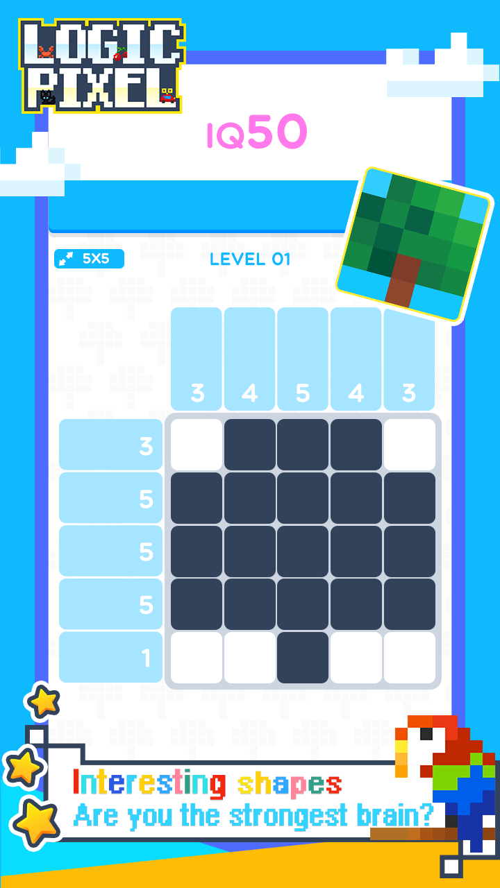 烧脑填色游戏截图