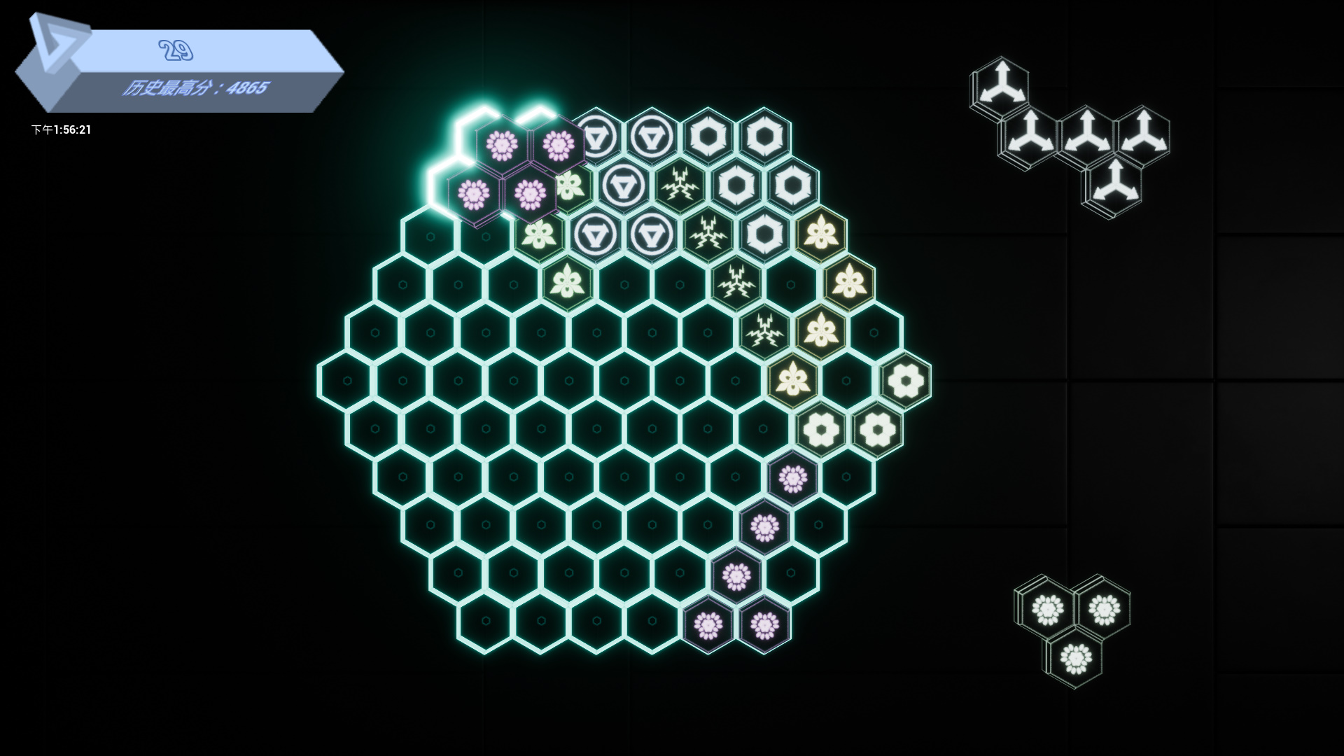 炫光六边形游戏截图