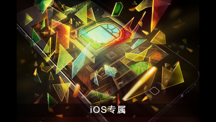 Pictorial 2游戏截图