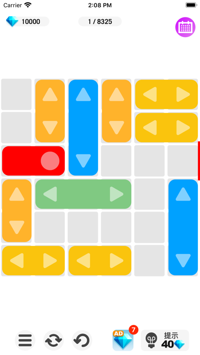 谜题大合集游戏截图