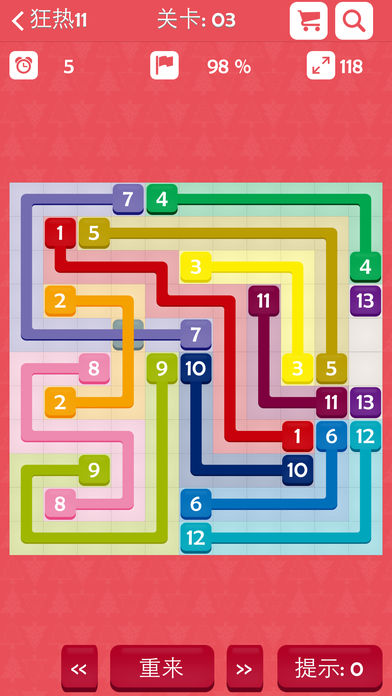 Easy Link :)游戏截图