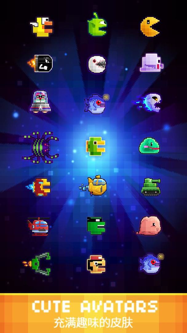 世界大戰爭:進化游戏截图