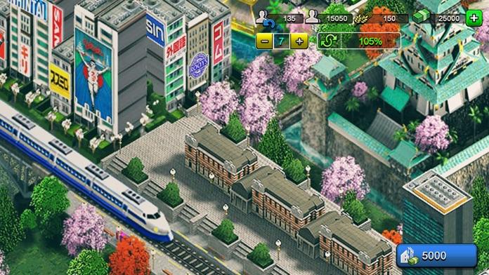 TOKYO 2020 GAME®游戏截图