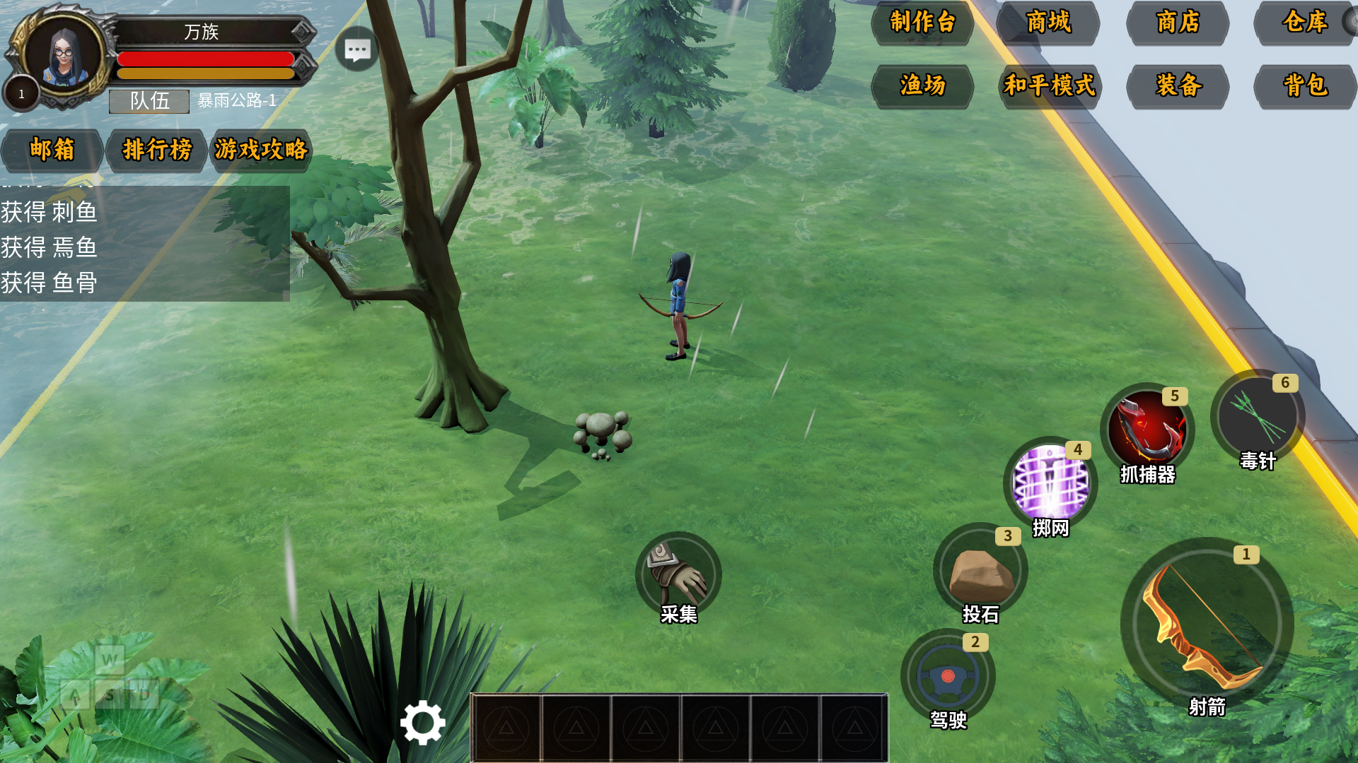 全民公路求生游戏截图