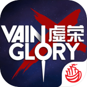 虚荣 (Vainglory)icon