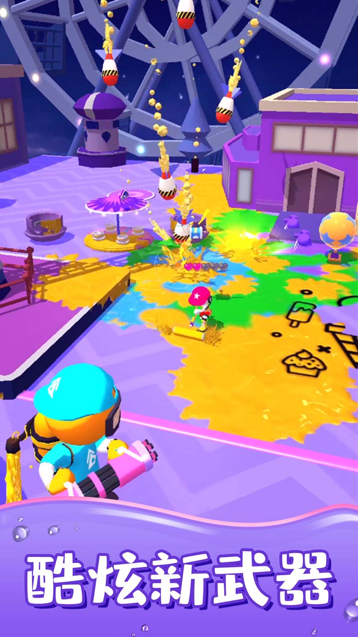 涂呀战士游戏截图