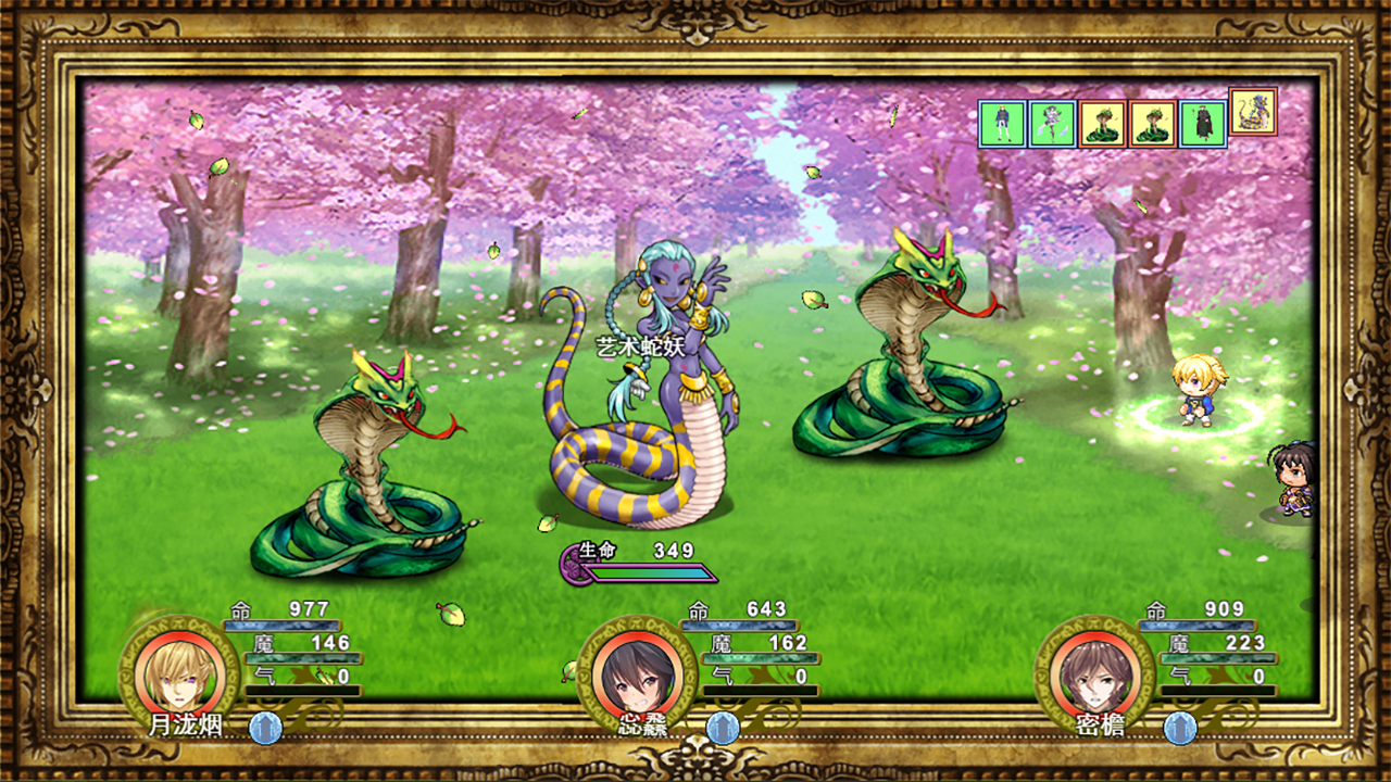 祛魅2：入灭游戏截图