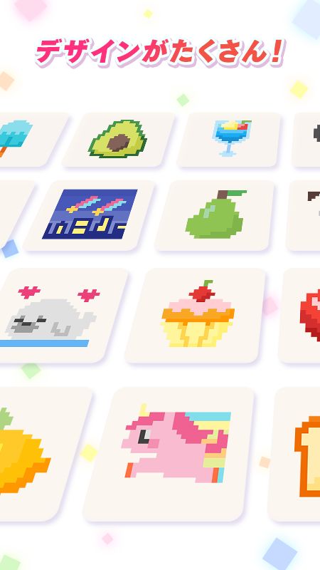 Silhouette color puzzle游戏截图