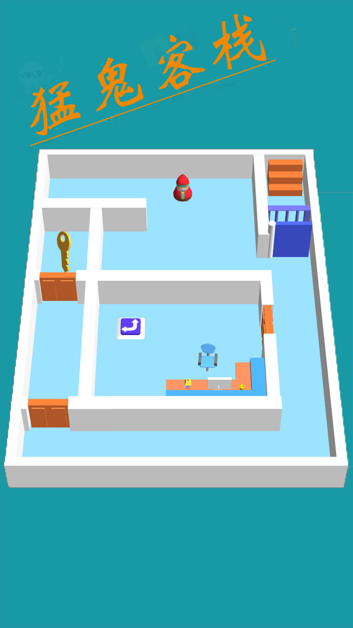 猛鬼客栈游戏截图