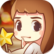 小公主日记icon