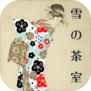 room escape Tea Ceremony Roomicon