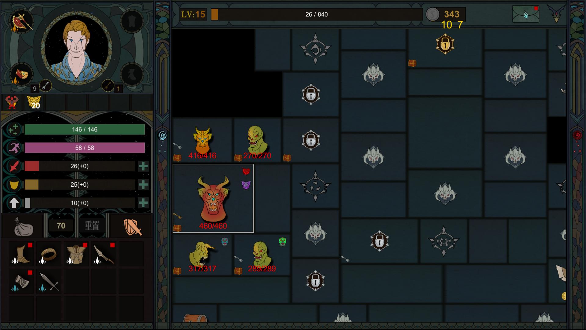 Sin Castle(罪城)游戏截图