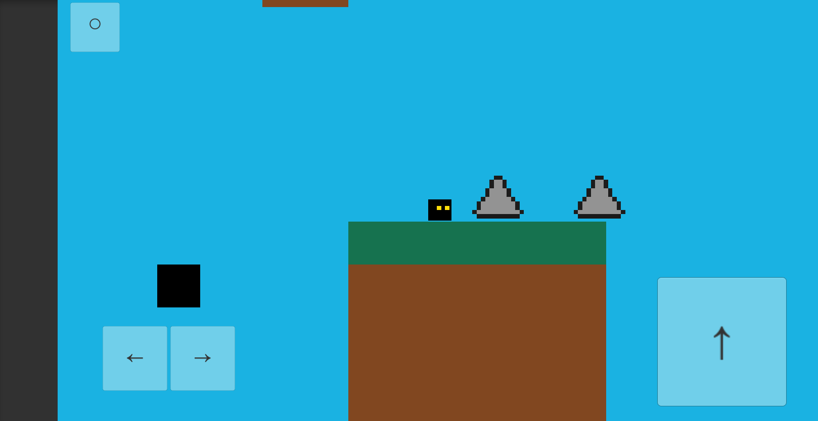 小黑方记游戏截图