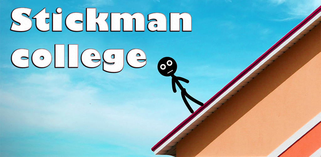 Stickman college游戏截图