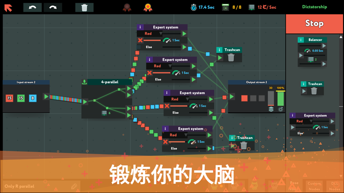 while True: learn()游戏截图