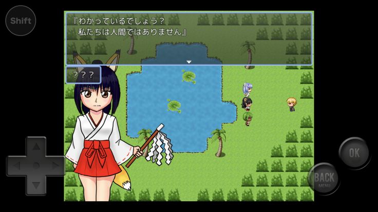 ノアの遺櫃游戏截图