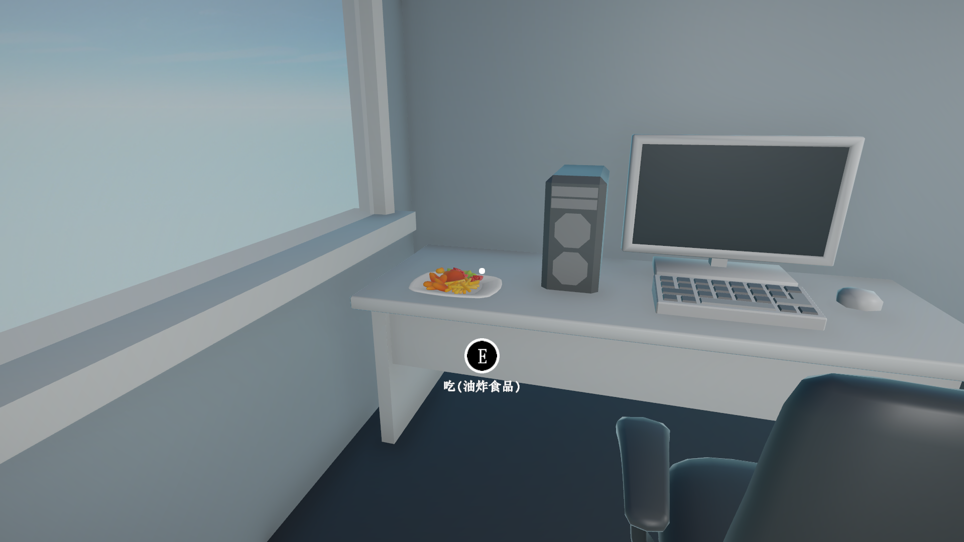 神识智能系统测试计划游戏截图