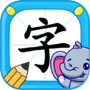 儿童识字icon