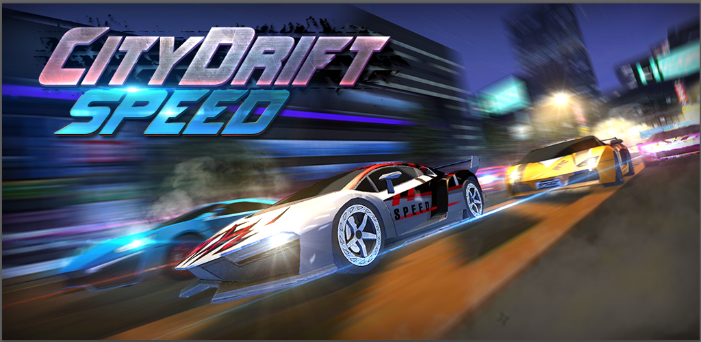 Speed Car Drift Racing游戏截图