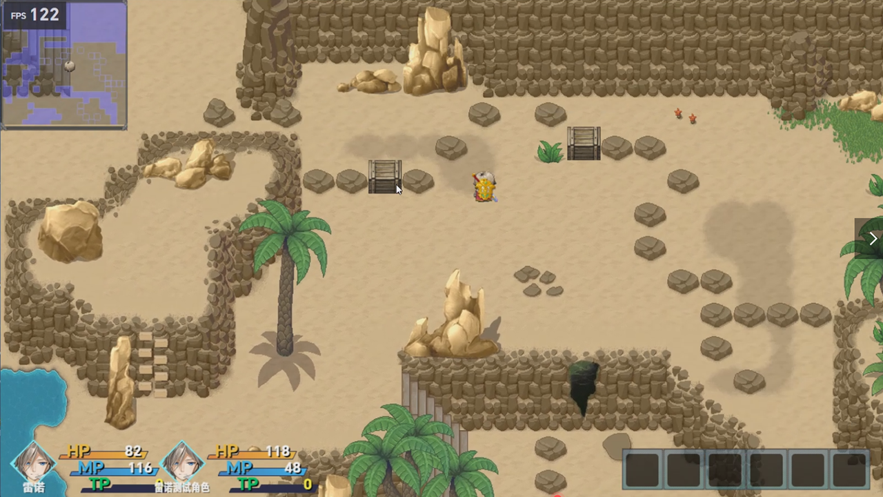 时空传说2黑暗之路游戏截图