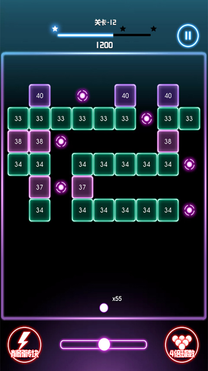 砖块毁灭王者游戏截图