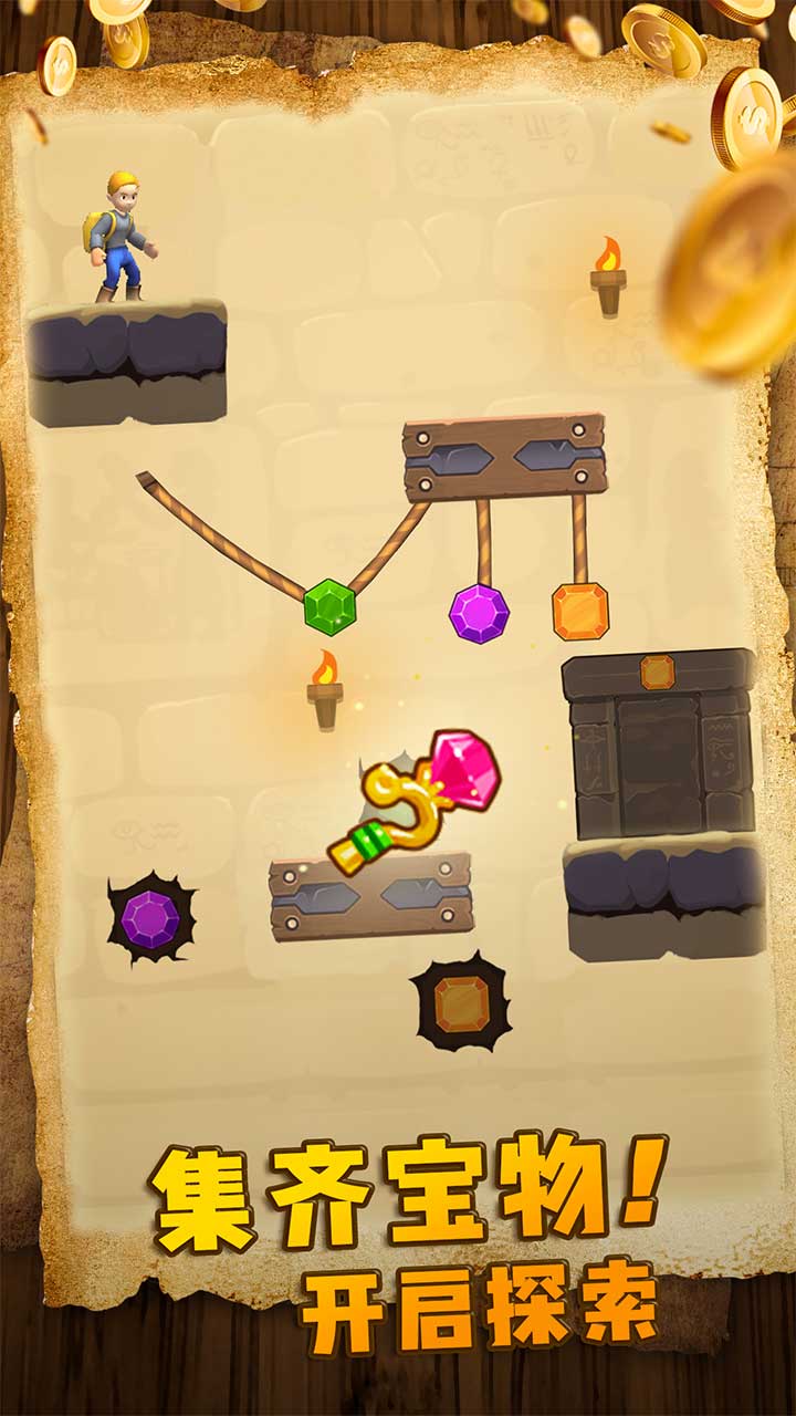 神庙大冒险游戏截图