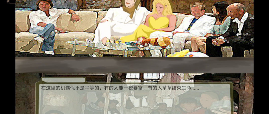 动物法则游戏截图