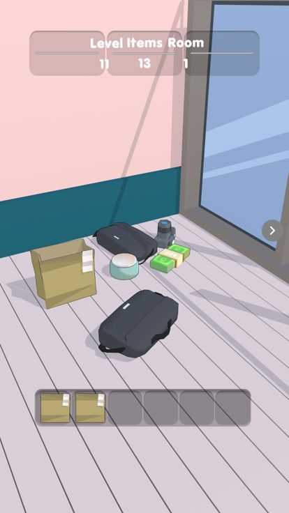 Object Hunt!游戏截图