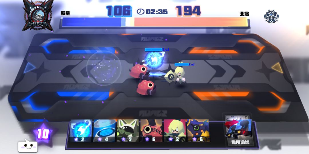 嘣次元(Bong Chaos)游戏截图