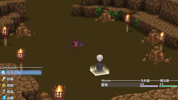 巅峰骑士团II游戏截图