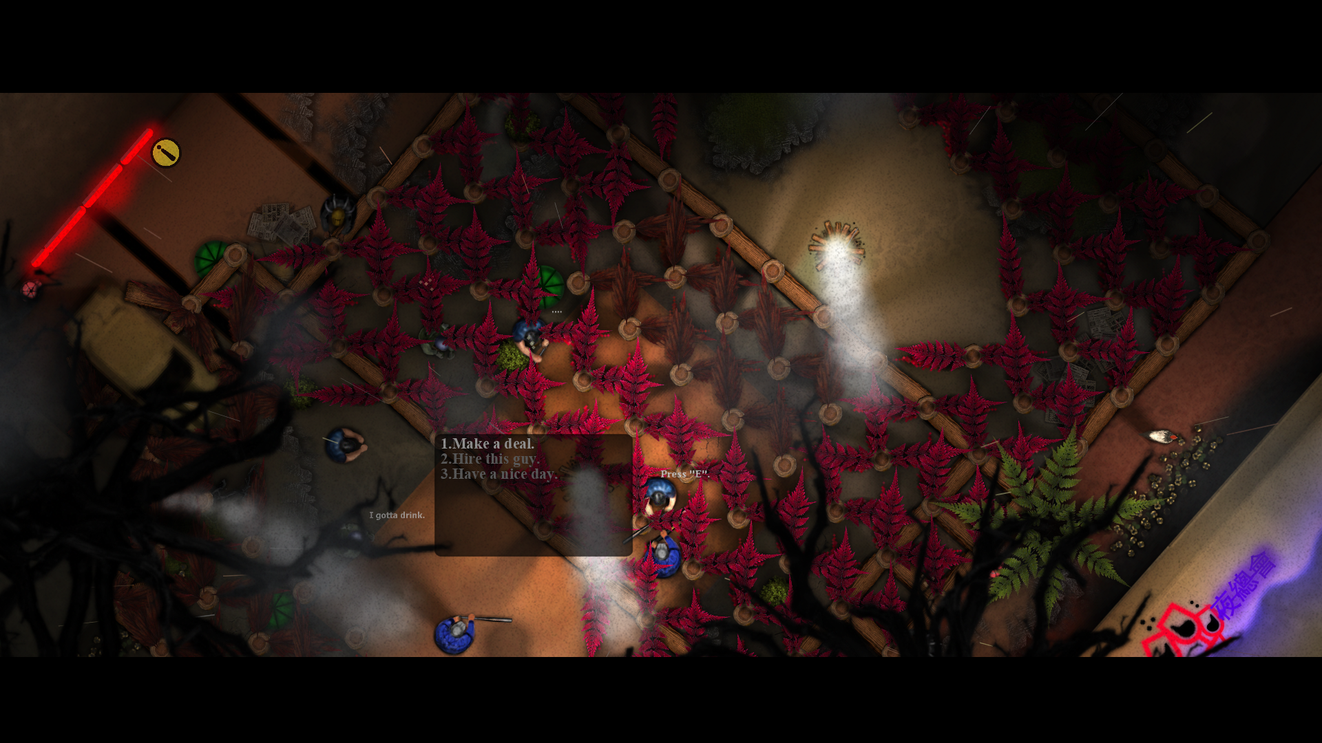 感染之地游戏截图