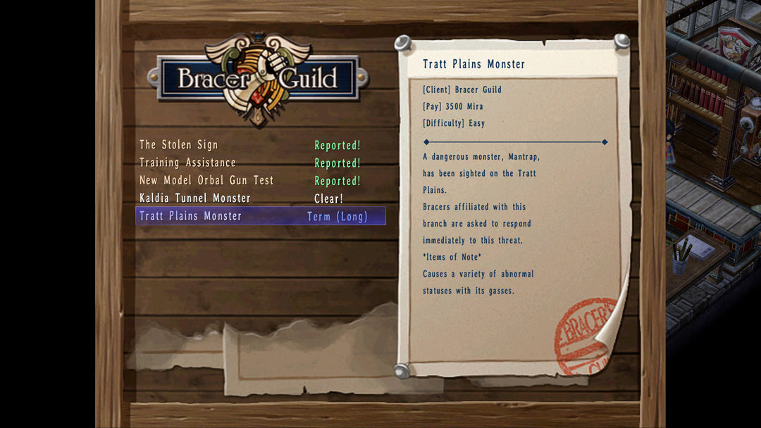 The Legend of Heroes: Trails in the Sky SC游戏截图