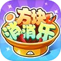 方块消消乐-春节版icon