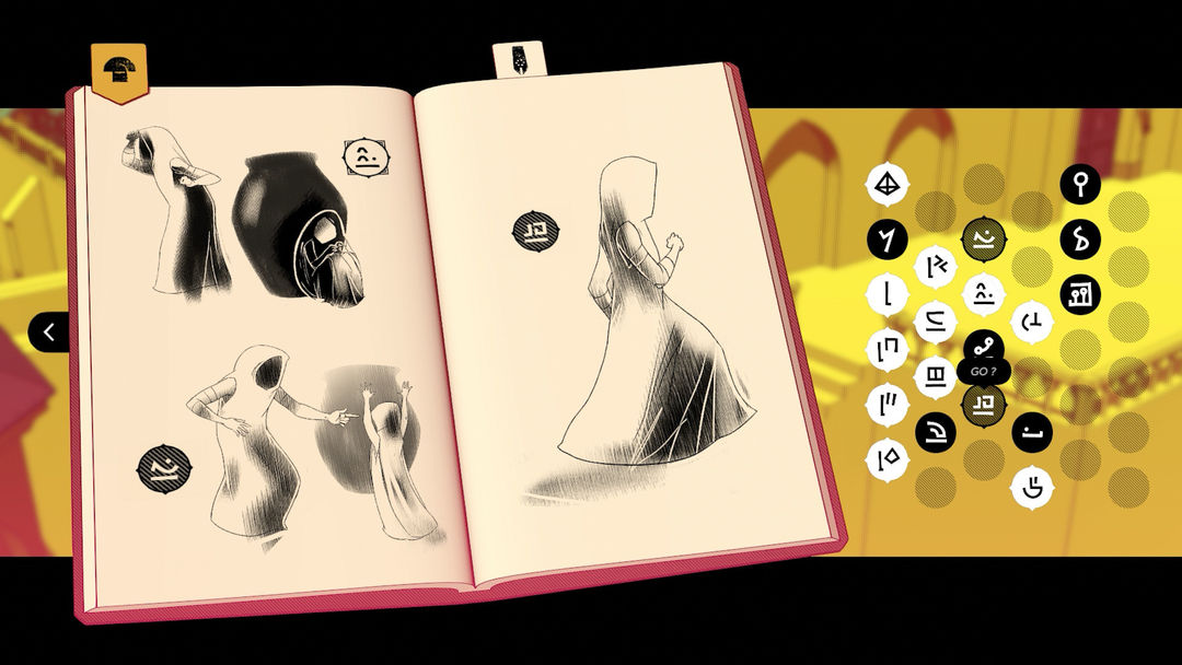 巴别塔圣歌游戏截图