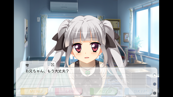 Fragment's Note2 Side:雫游戏截图