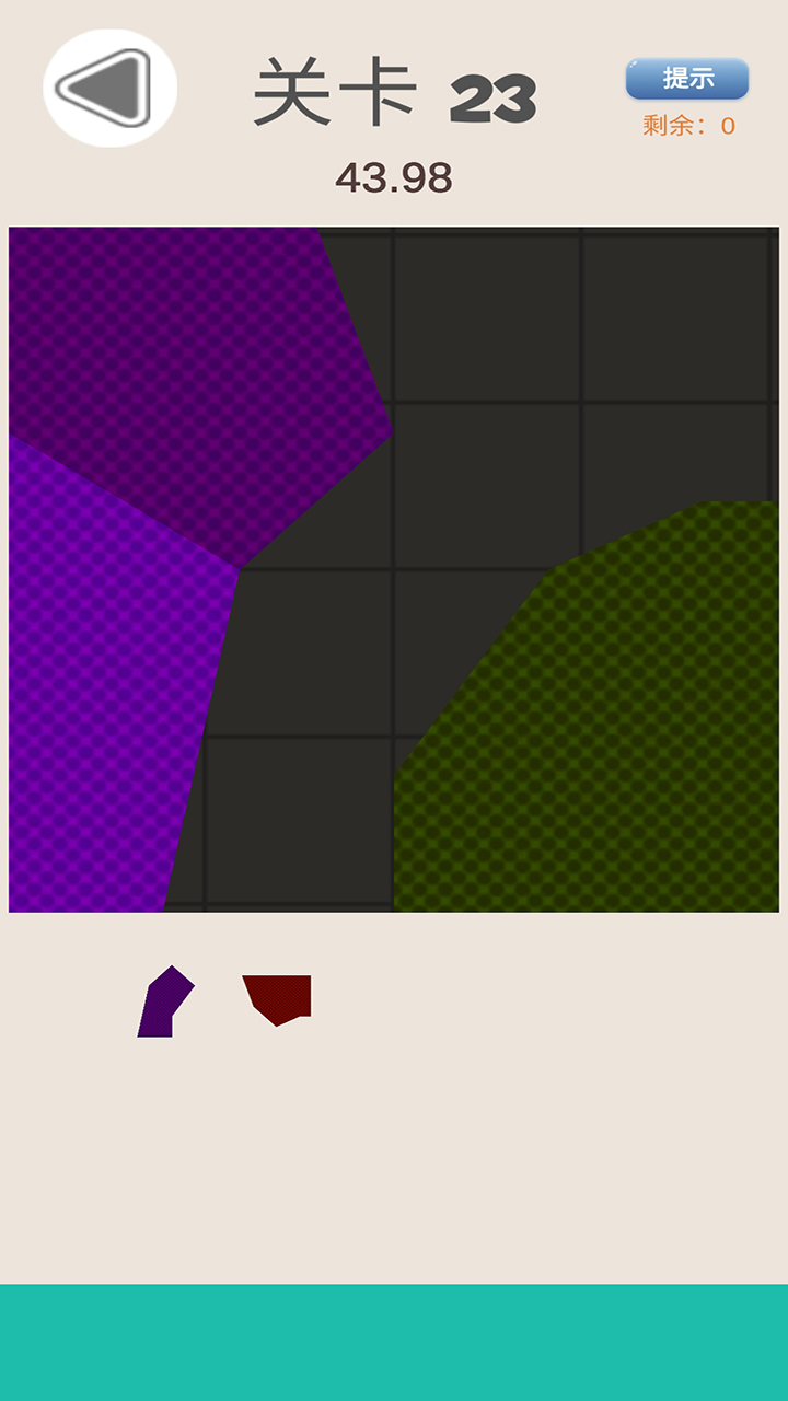 我爱拼图游戏截图