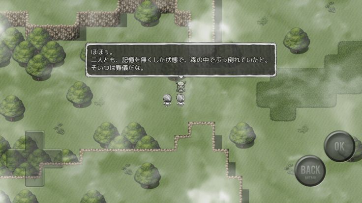 その後の世界游戏截图