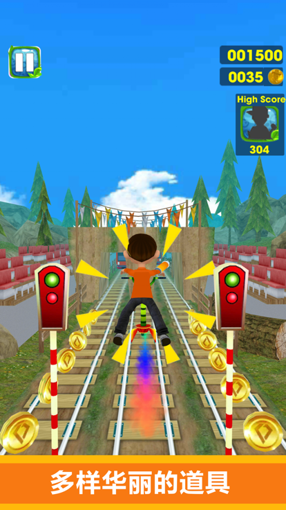 逃亡地铁 - 跑酷游戏游戏截图