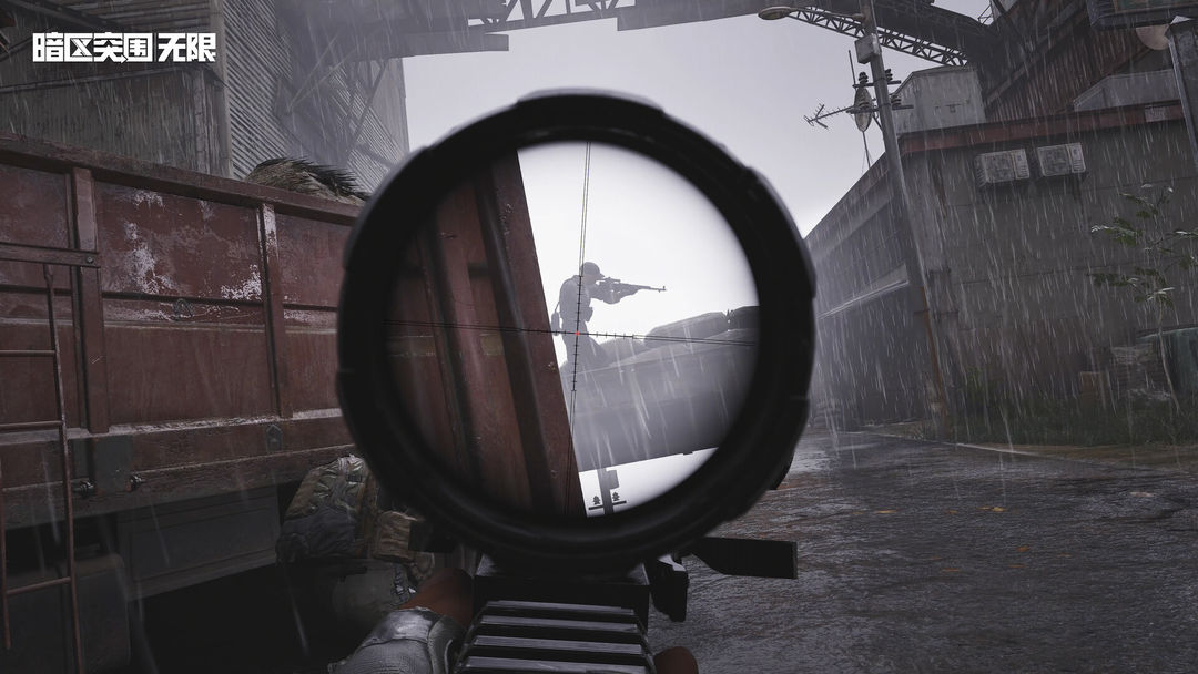暗区突围:无限游戏截图