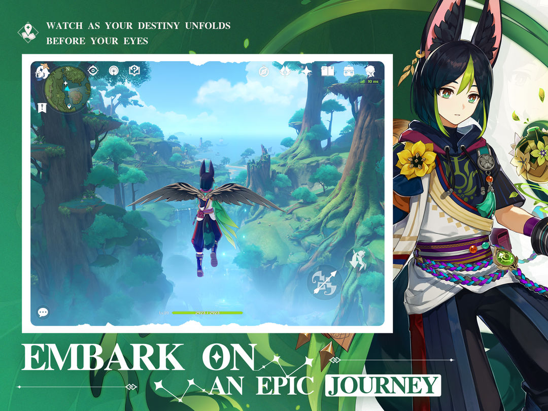 Genshin Impact游戏截图