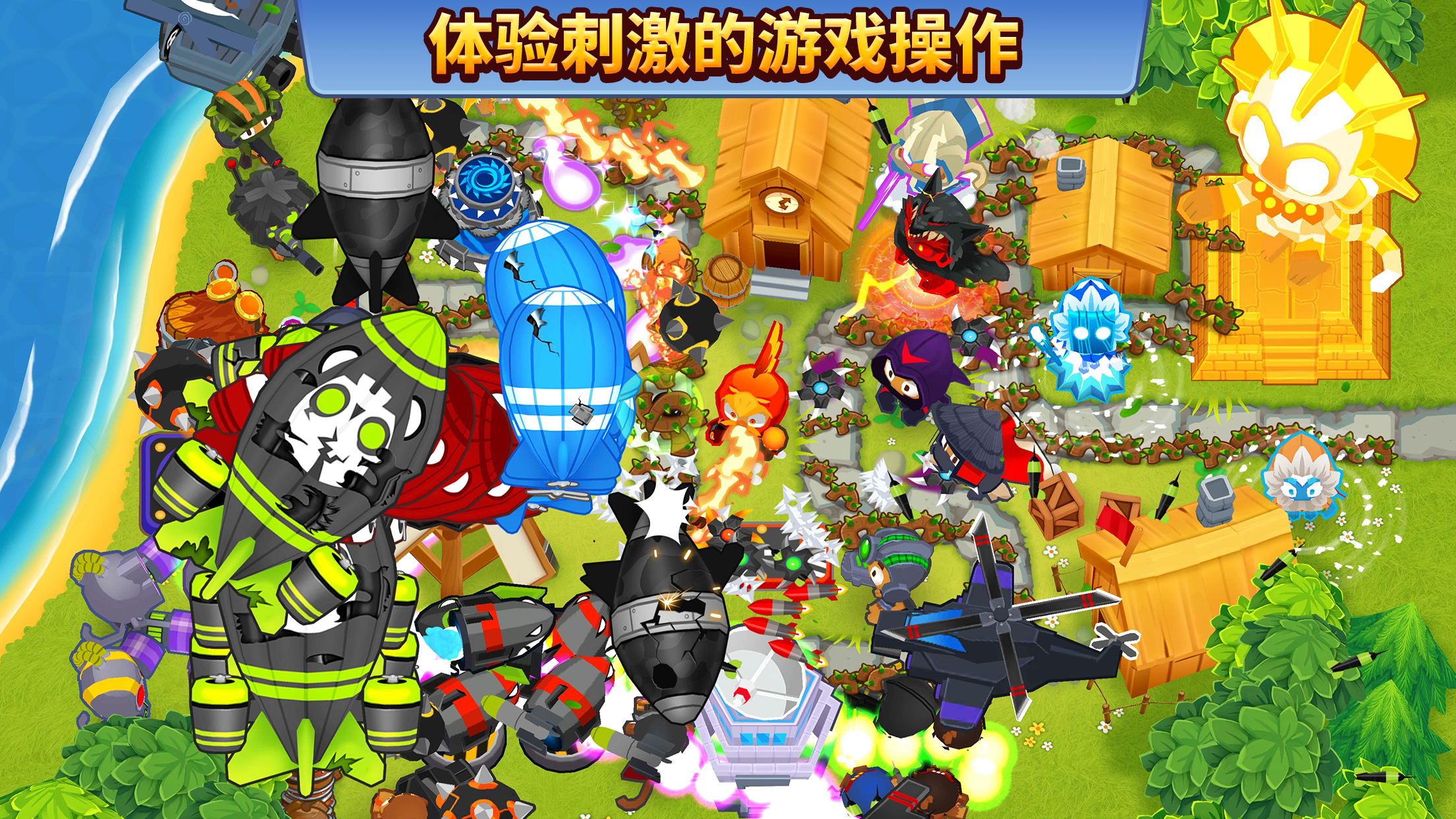 bloons tower defense 3 apk download