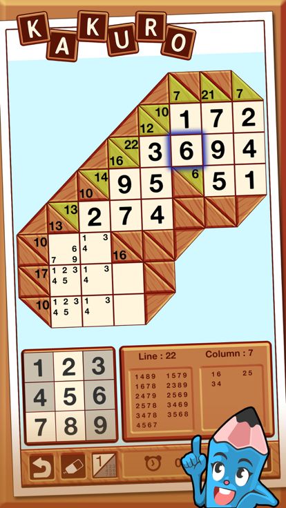 Kakuro MM游戏截图