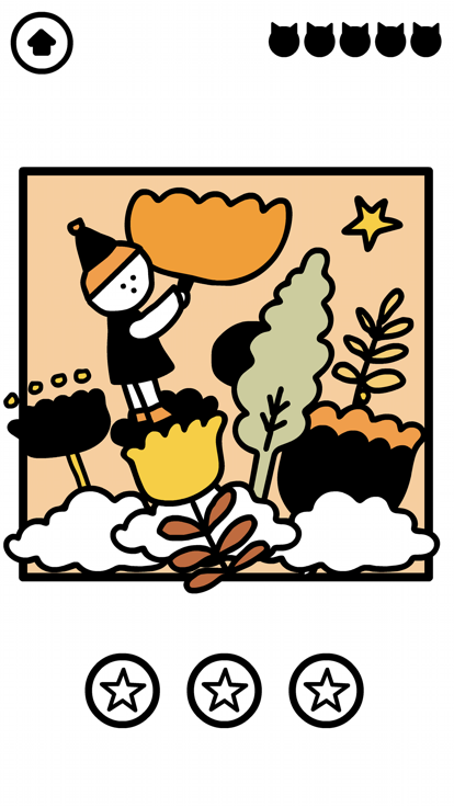 找猫猫 - 收纳游戏游戏截图