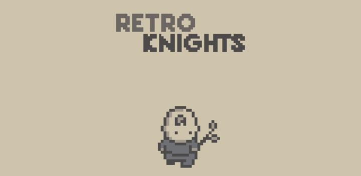Retro Knights游戏截图