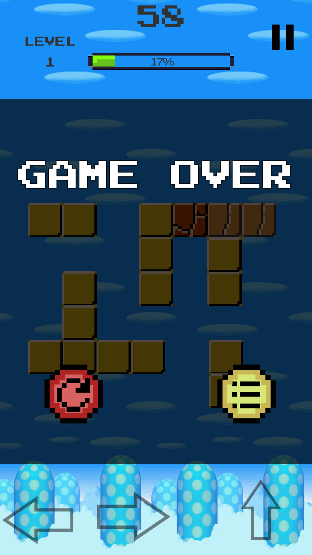 消除方块游戏截图