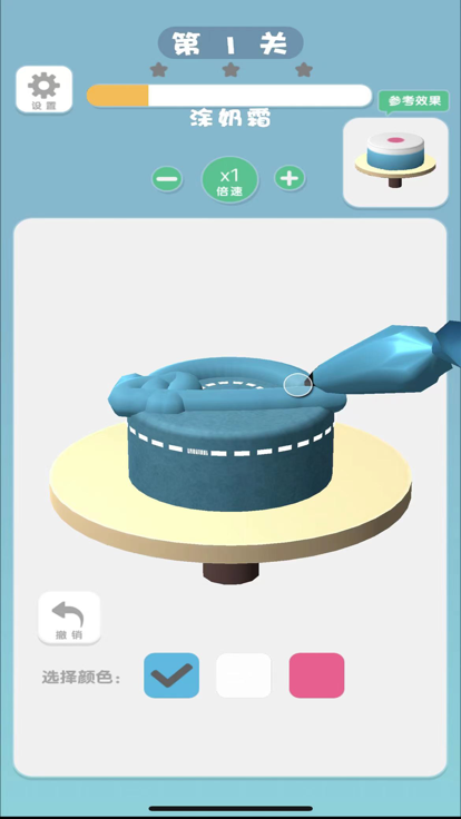 我蛋糕做得贼6游戏截图