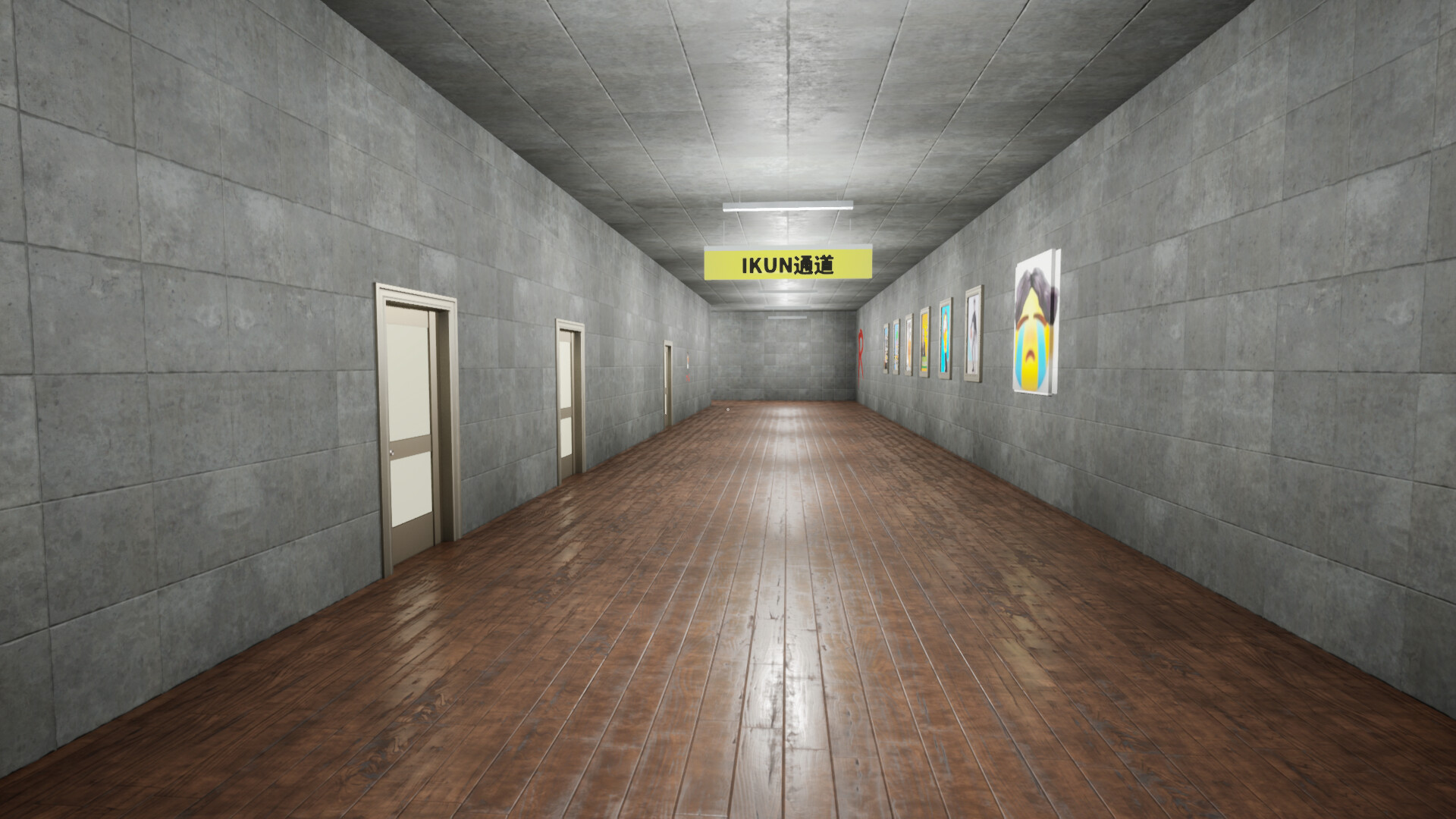 坤号出口游戏截图